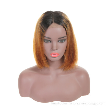 Virgin Unprocessed Short Virgin Ombre Hair Cheap Women Short 1B30 Lace Bob Front Lace Wig Dark Brown
